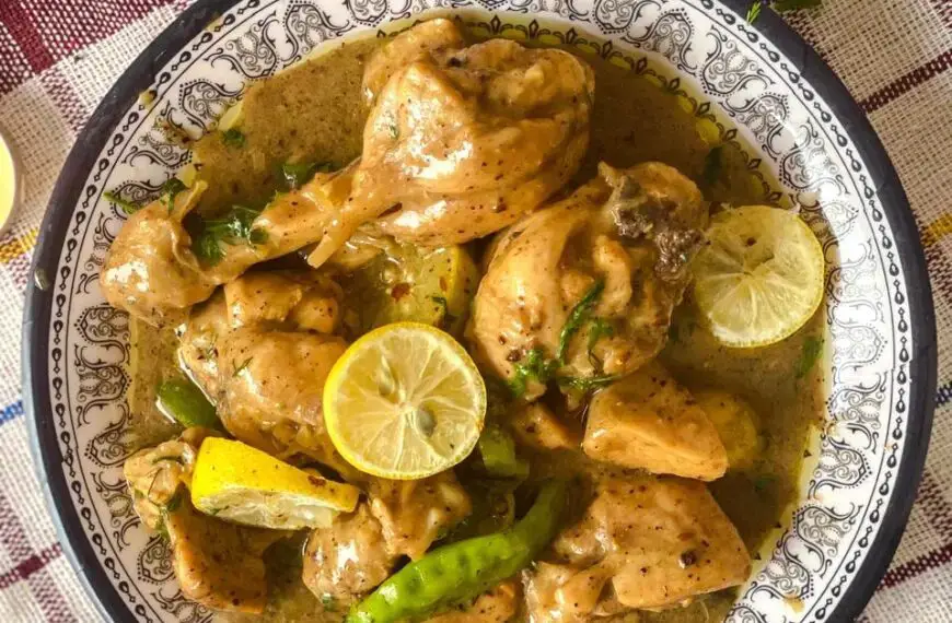 Related Chicken Recipes